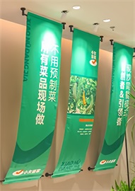 小女当家快餐店加盟官网