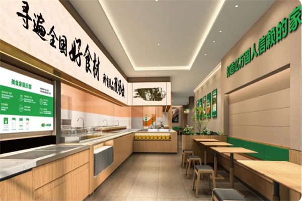 小女当家快餐加盟费多少钱?透明投入，灵活适配