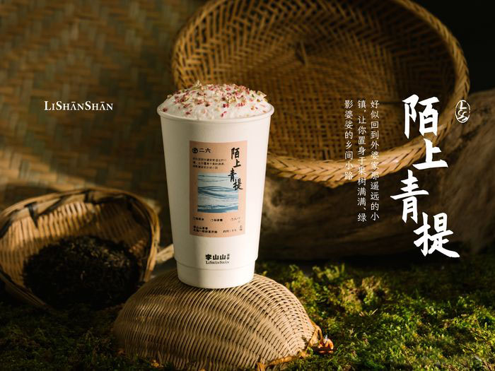 小女当家公司 小女当家公司
