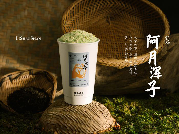 小女当家快餐加盟费 小女当家快餐加盟费