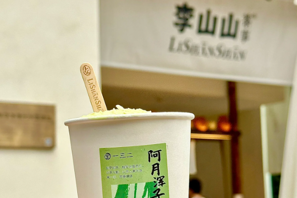 加盟小女当家