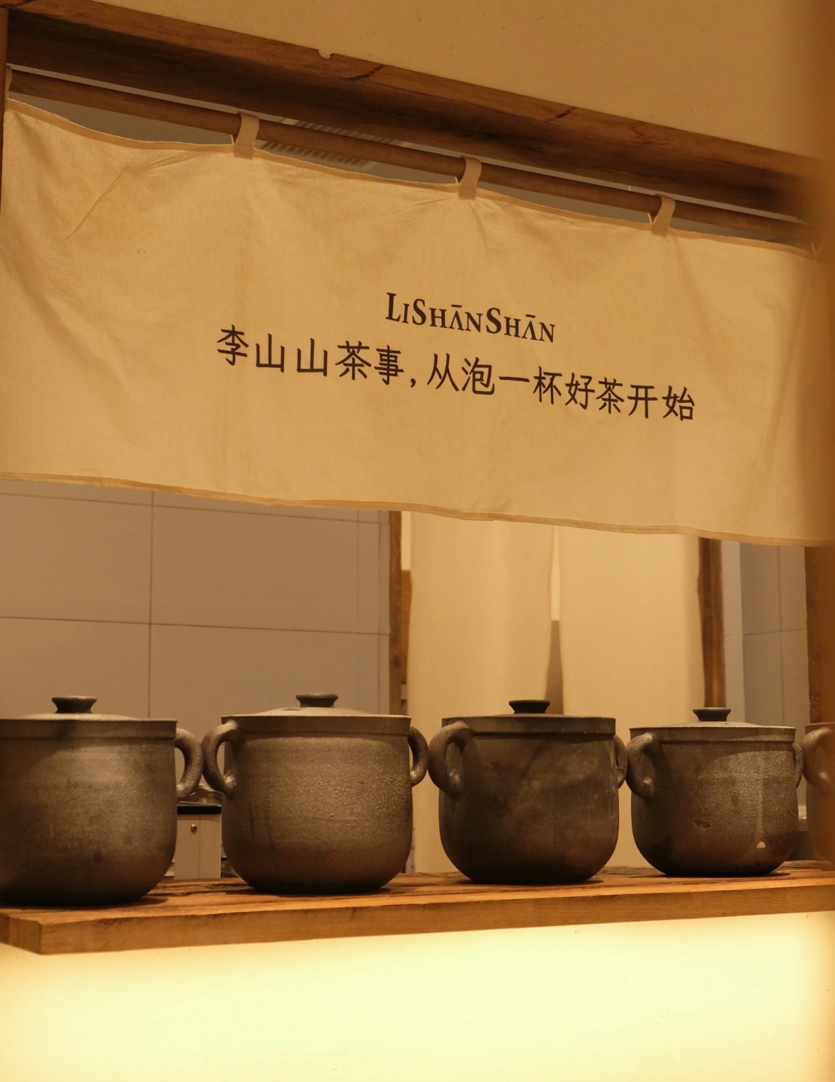 小女当家快餐加盟