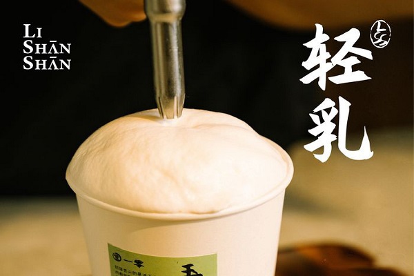 小女当家全国加盟热线电话:加盟小女当家快餐大概需要多少钱 小女当家全国加盟热线电话:加盟小女当家快餐大概需要多少钱