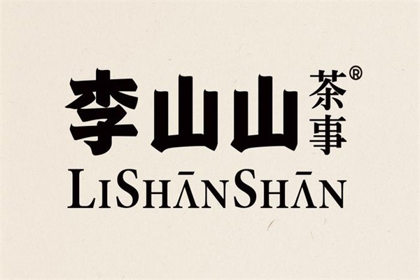 小女当家加盟店一月可以挣多钱？该品牌加盟如何？